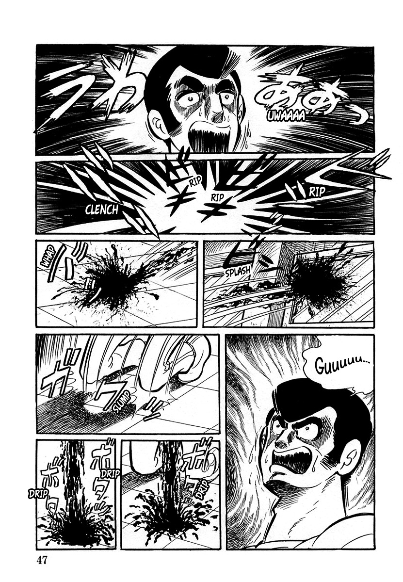 Devilman (Mitsuru Hiruta) Chapter 2 #5