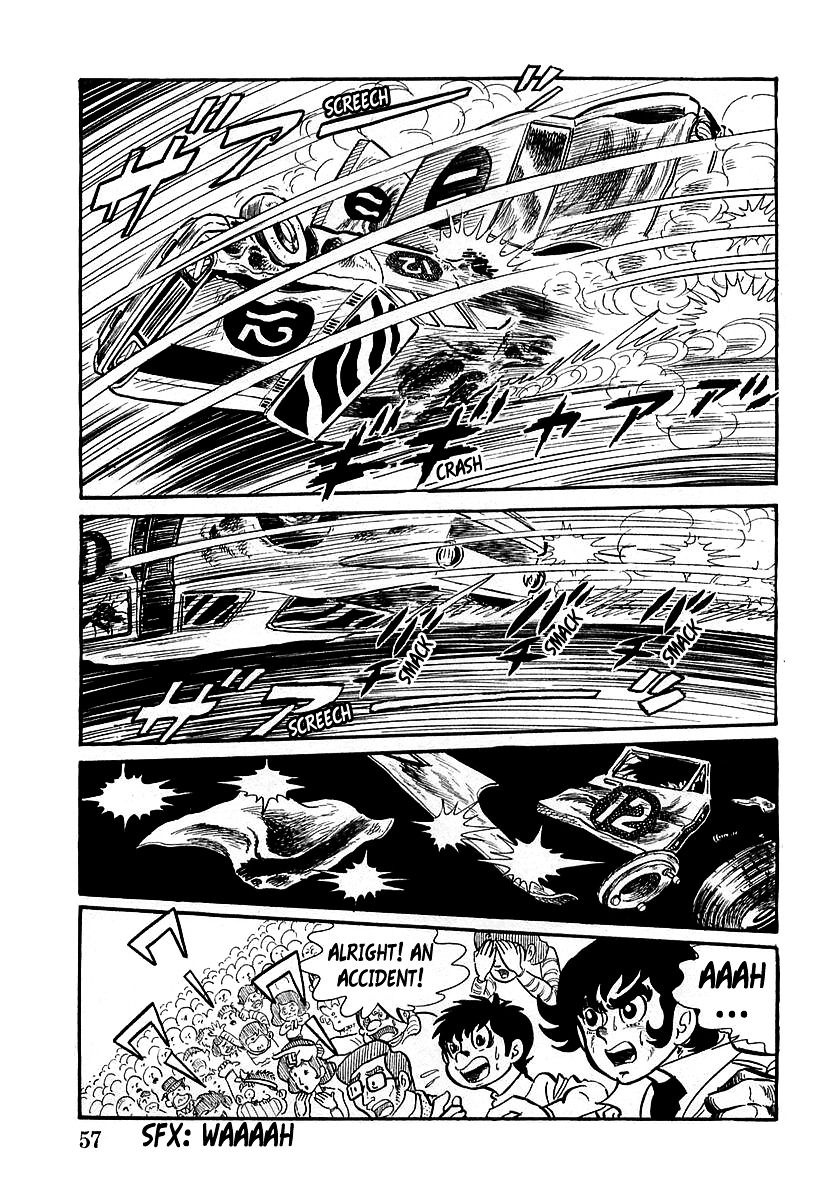 Devilman (Mitsuru Hiruta) Chapter 2 #15