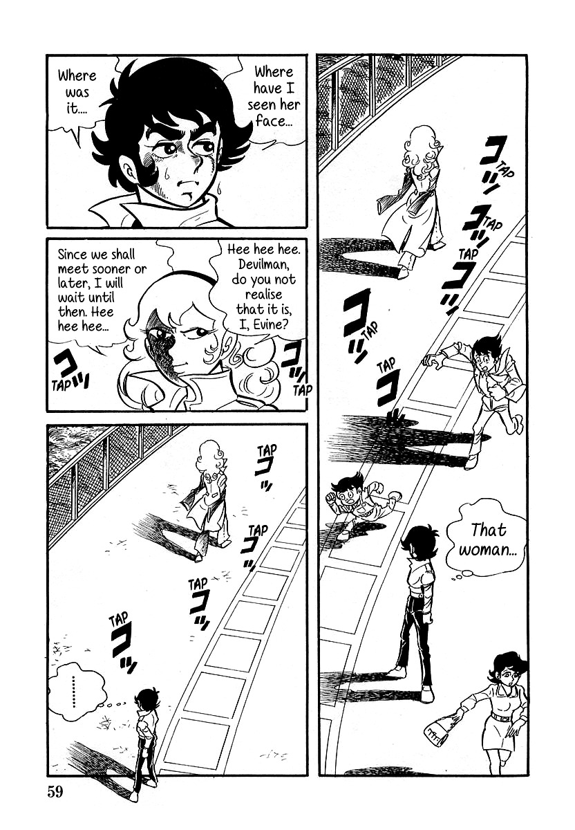 Devilman (Mitsuru Hiruta) Chapter 2 #17