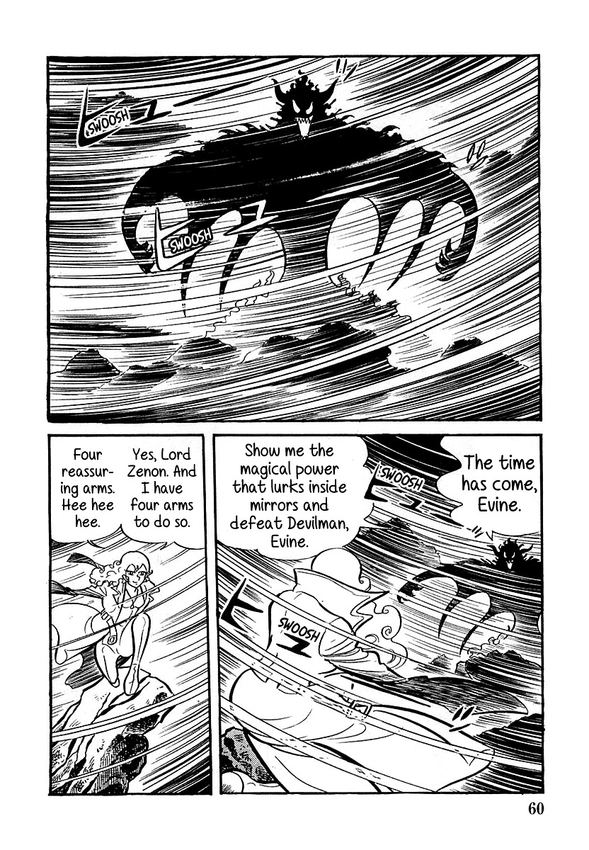 Devilman (Mitsuru Hiruta) Chapter 2 #18