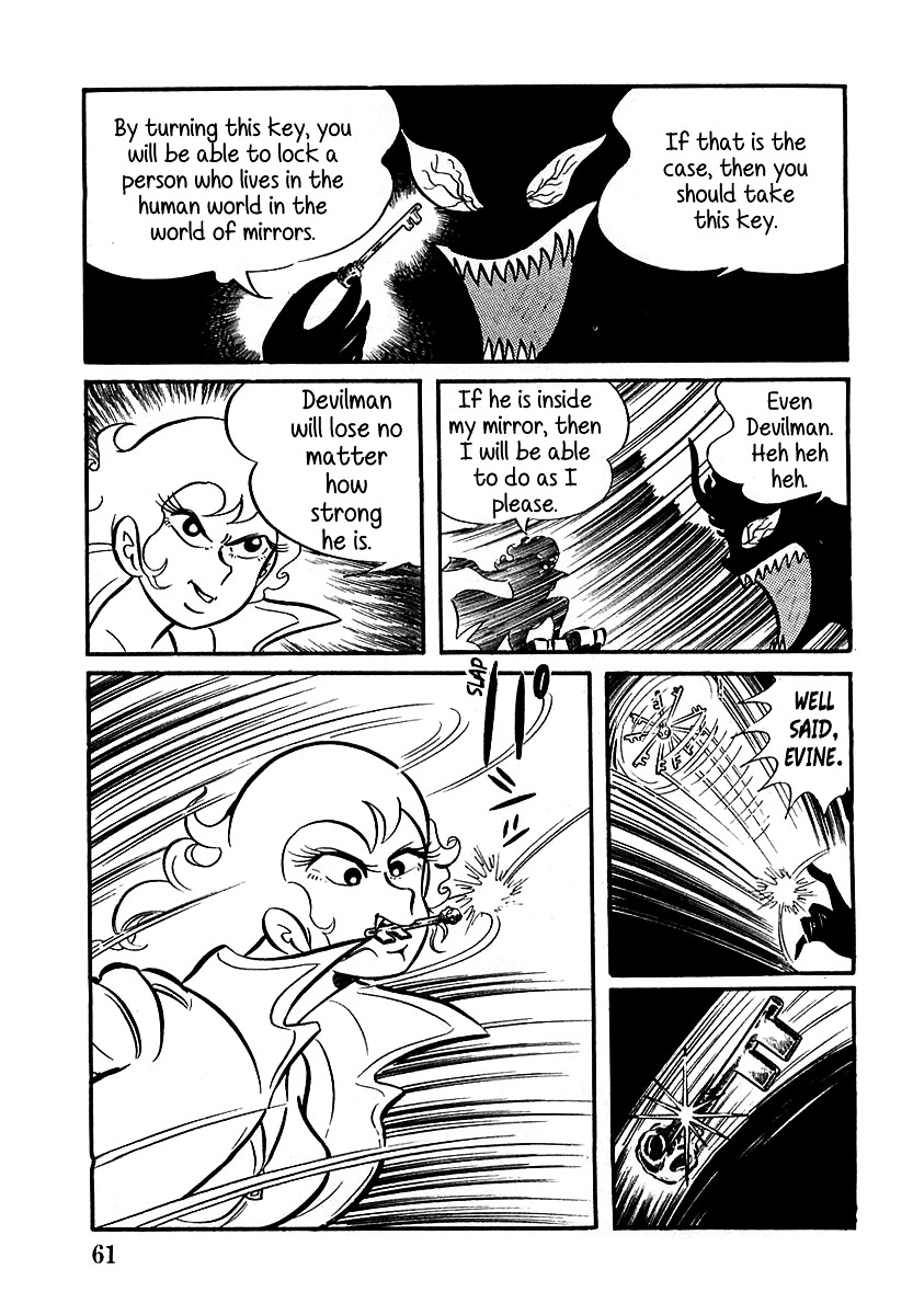 Devilman (Mitsuru Hiruta) Chapter 2 #19