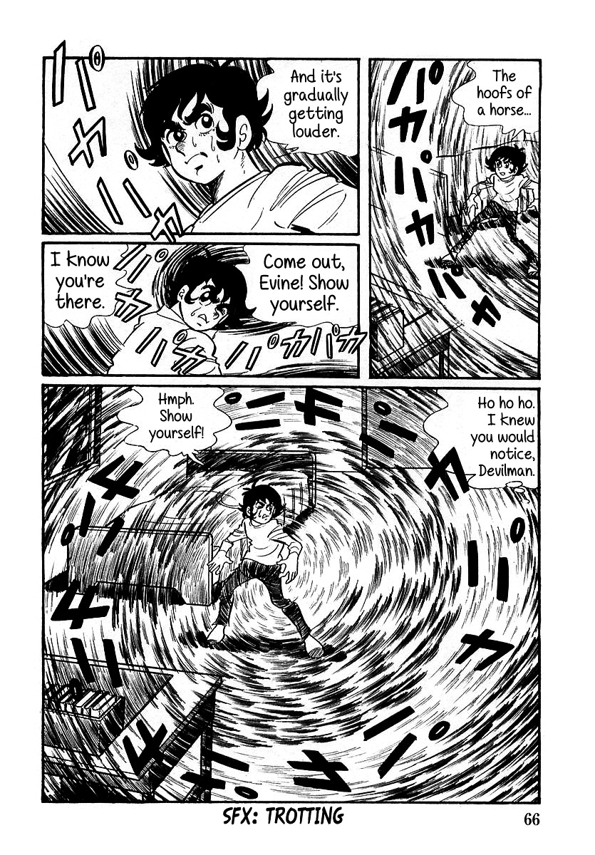 Devilman (Mitsuru Hiruta) Chapter 2 #24