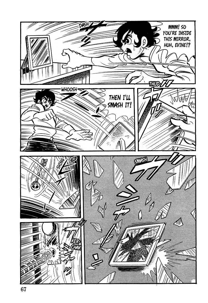 Devilman (Mitsuru Hiruta) Chapter 2 #25