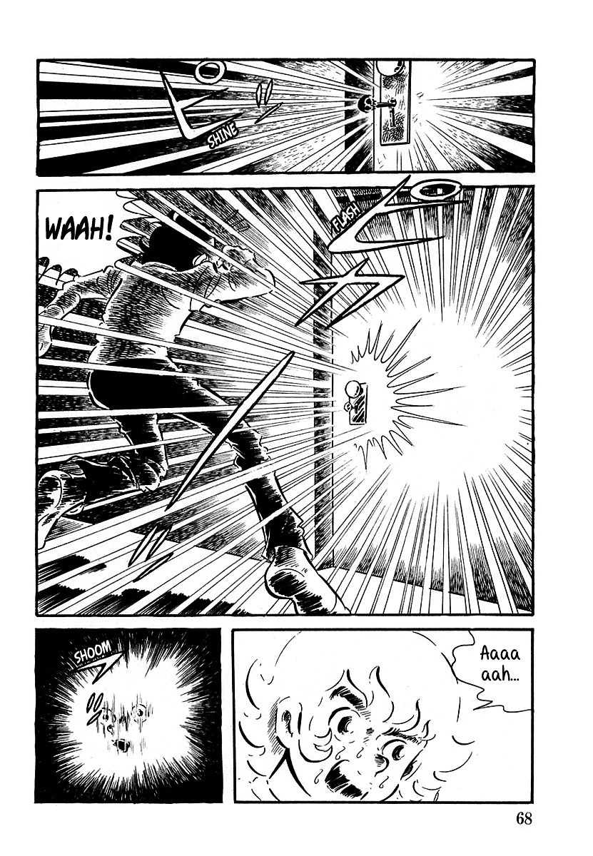 Devilman (Mitsuru Hiruta) Chapter 2 #26