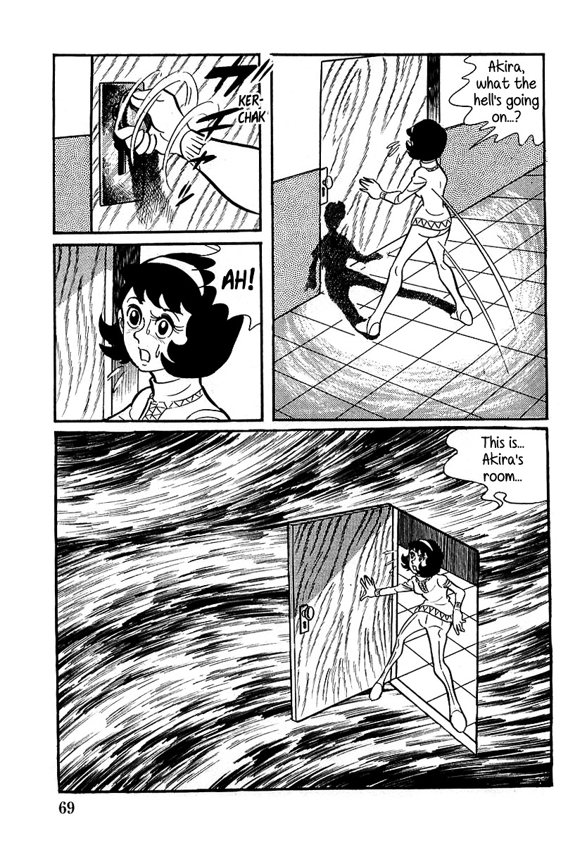 Devilman (Mitsuru Hiruta) Chapter 2 #27