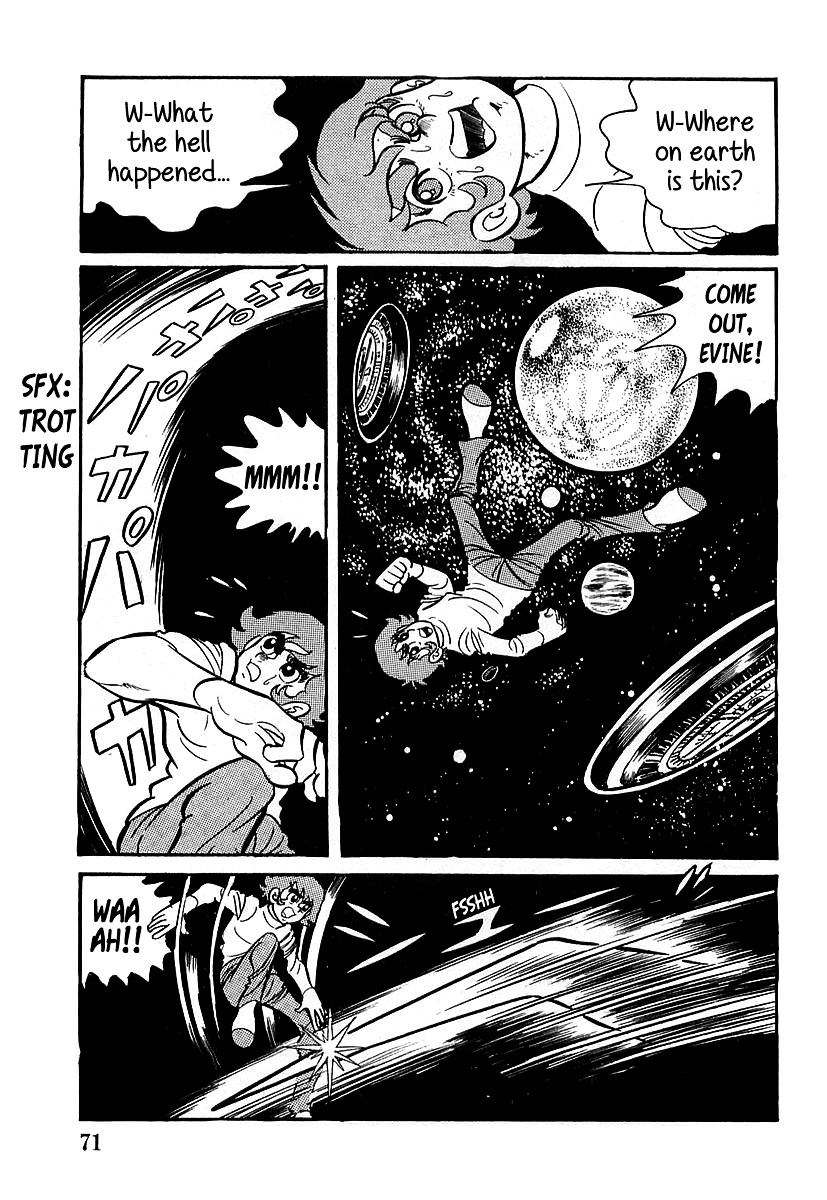 Devilman (Mitsuru Hiruta) Chapter 2 #29