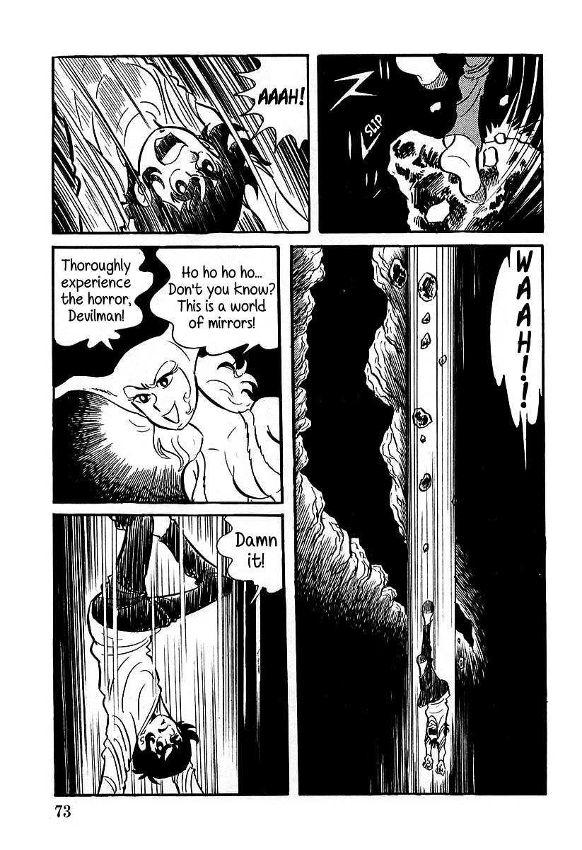 Devilman (Mitsuru Hiruta) Chapter 2 #31