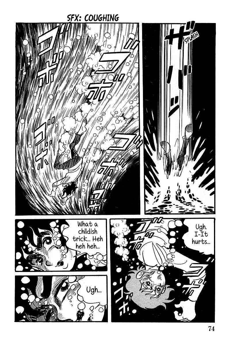 Devilman (Mitsuru Hiruta) Chapter 2 #32