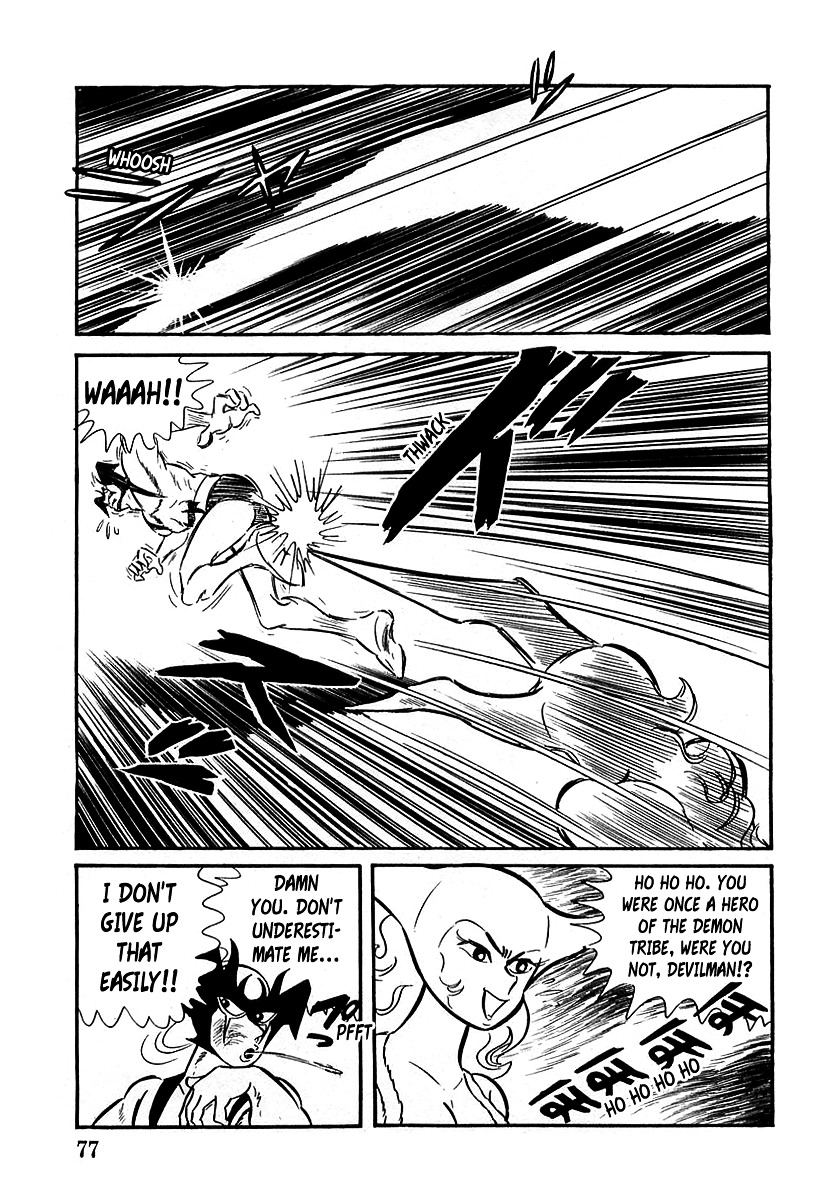 Devilman (Mitsuru Hiruta) Chapter 2 #35