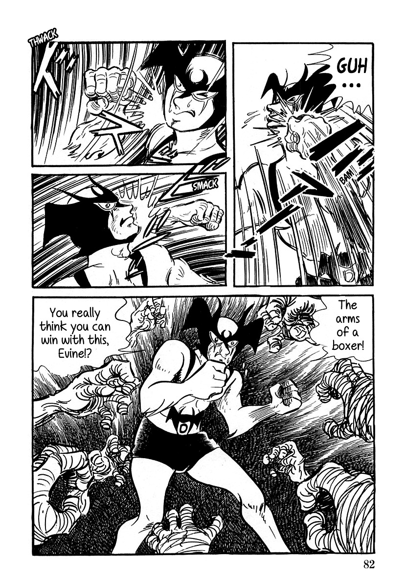 Devilman (Mitsuru Hiruta) Chapter 2 #39