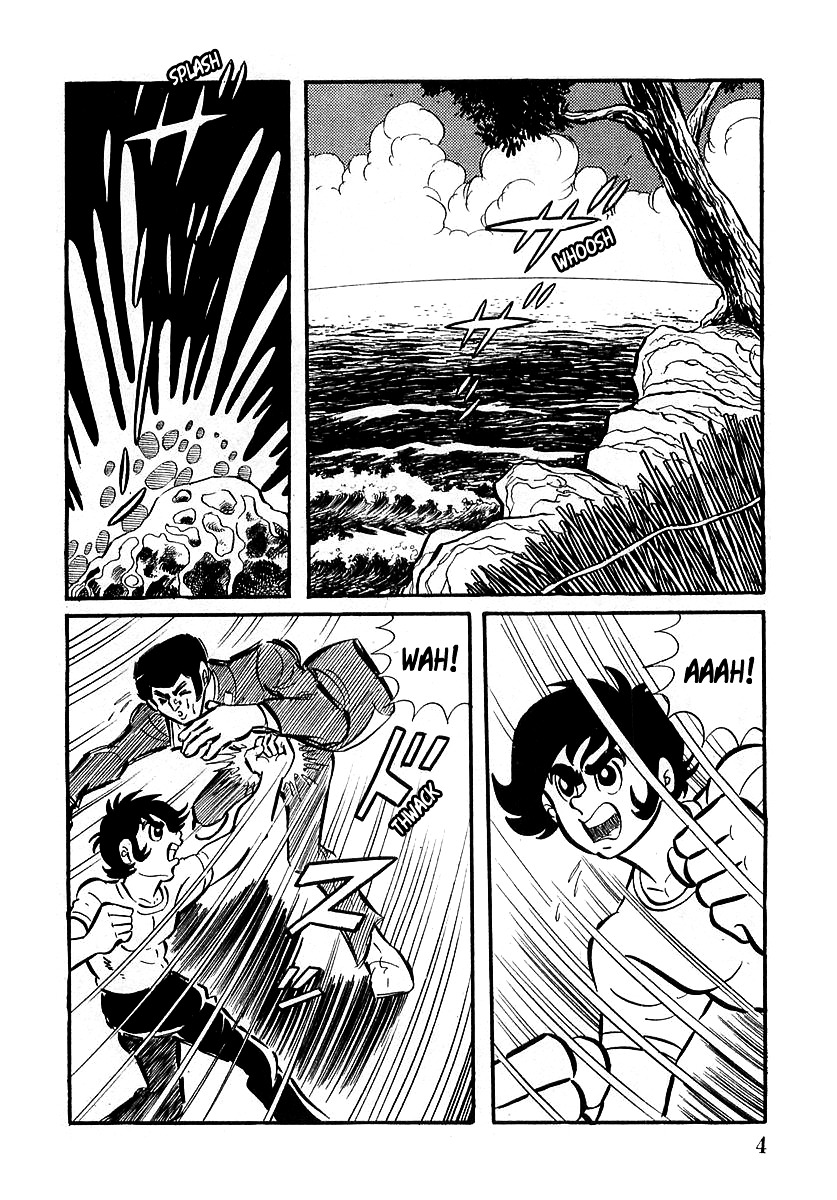 Devilman (Mitsuru Hiruta) Chapter 1 #8