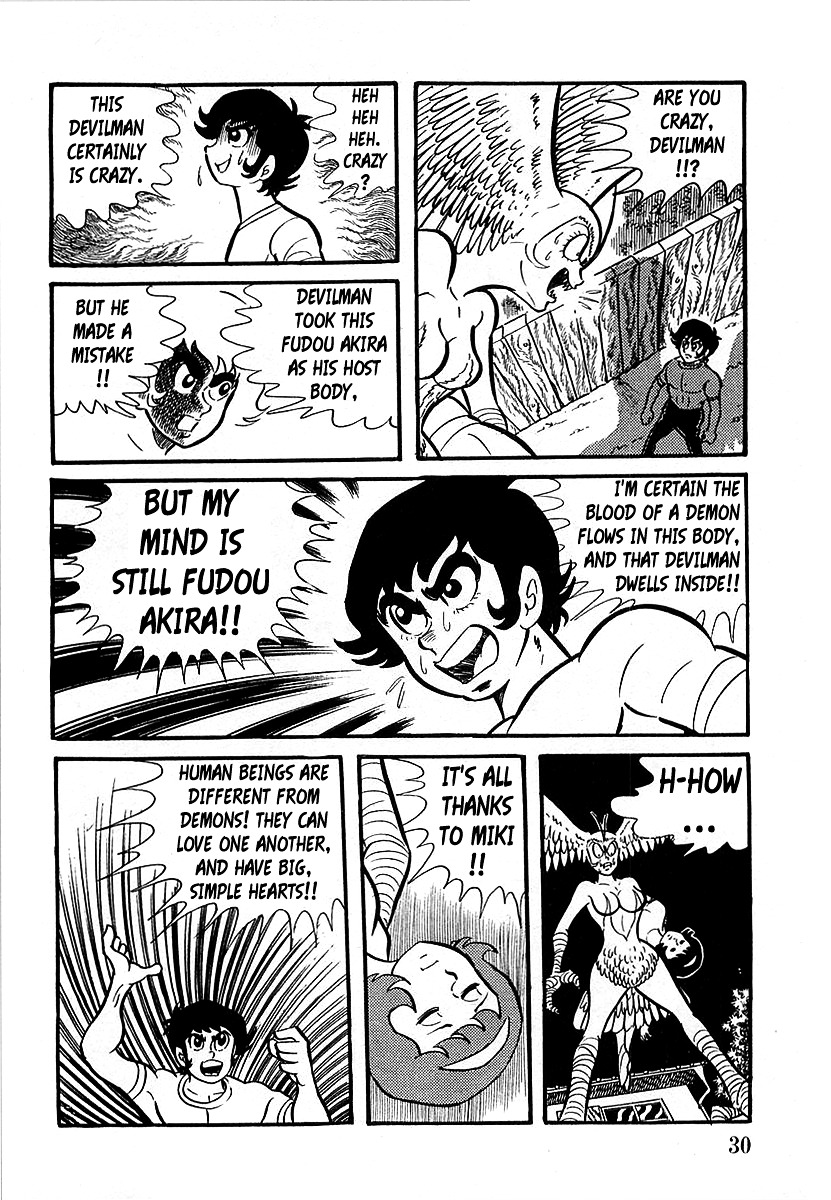 Devilman (Mitsuru Hiruta) Chapter 1 #34