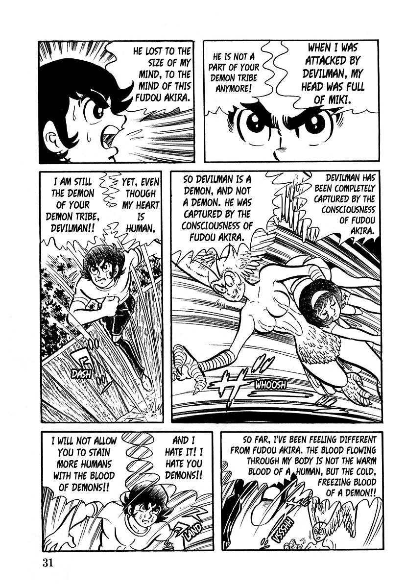 Devilman (Mitsuru Hiruta) Chapter 1 #35