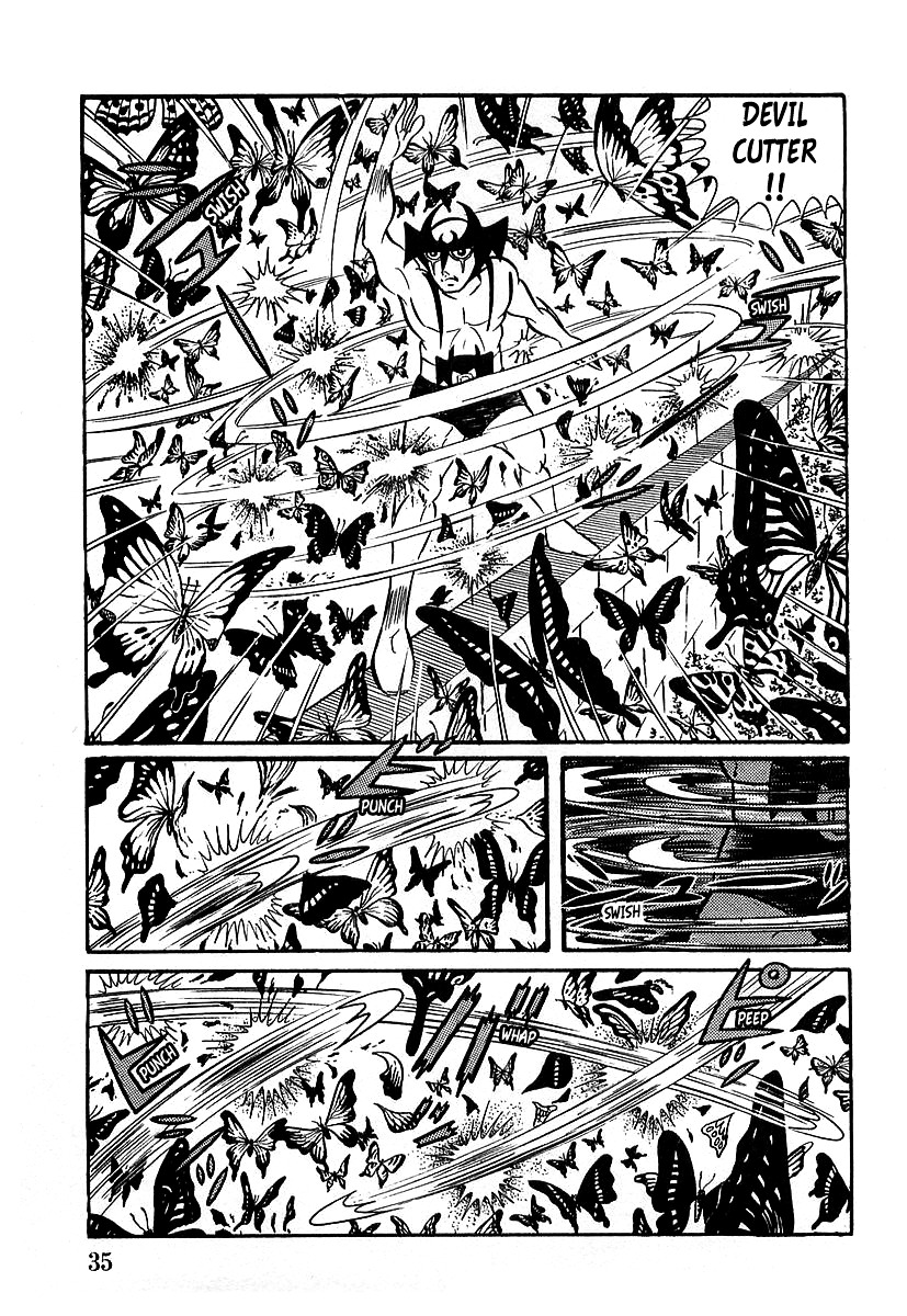 Devilman (Mitsuru Hiruta) Chapter 1 #39