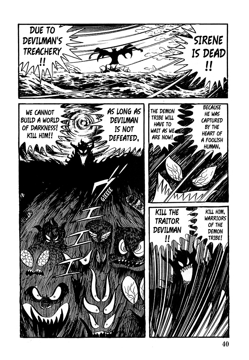Devilman (Mitsuru Hiruta) Chapter 1 #44