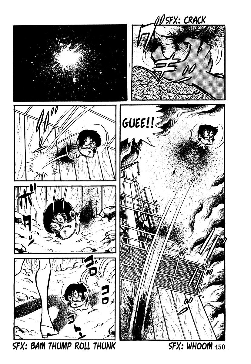 Devilman (Hirata Mitsuru) Chapter 13 #7