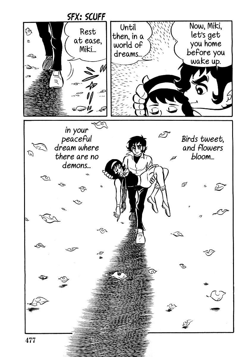 Devilman (Hirata Mitsuru) Chapter 13 #32