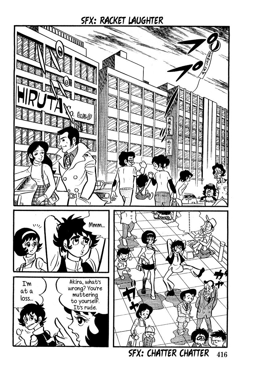 Devilman (Hirata Mitsuru) Chapter 12 #6