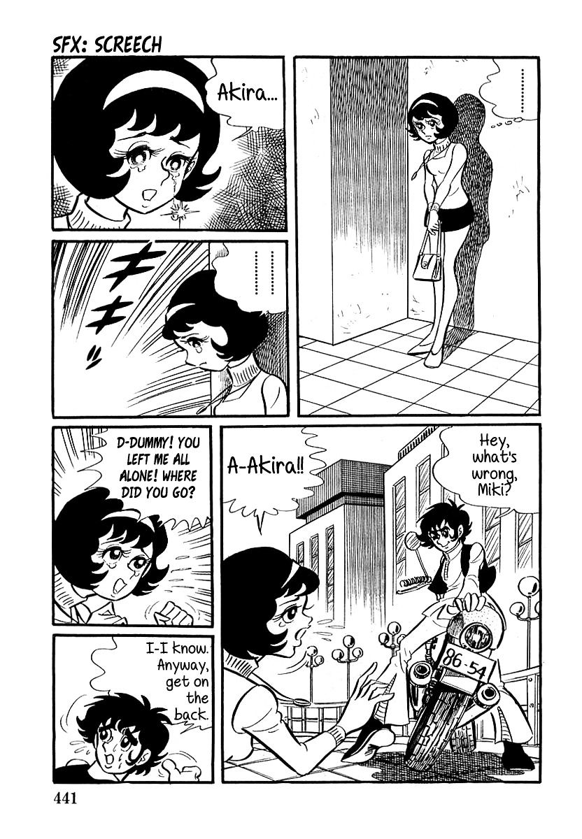 Devilman (Hirata Mitsuru) Chapter 12 #30