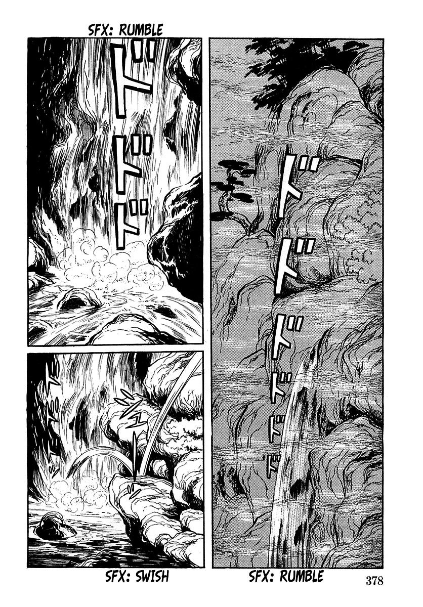 Devilman (Hirata Mitsuru) Chapter 11 #6