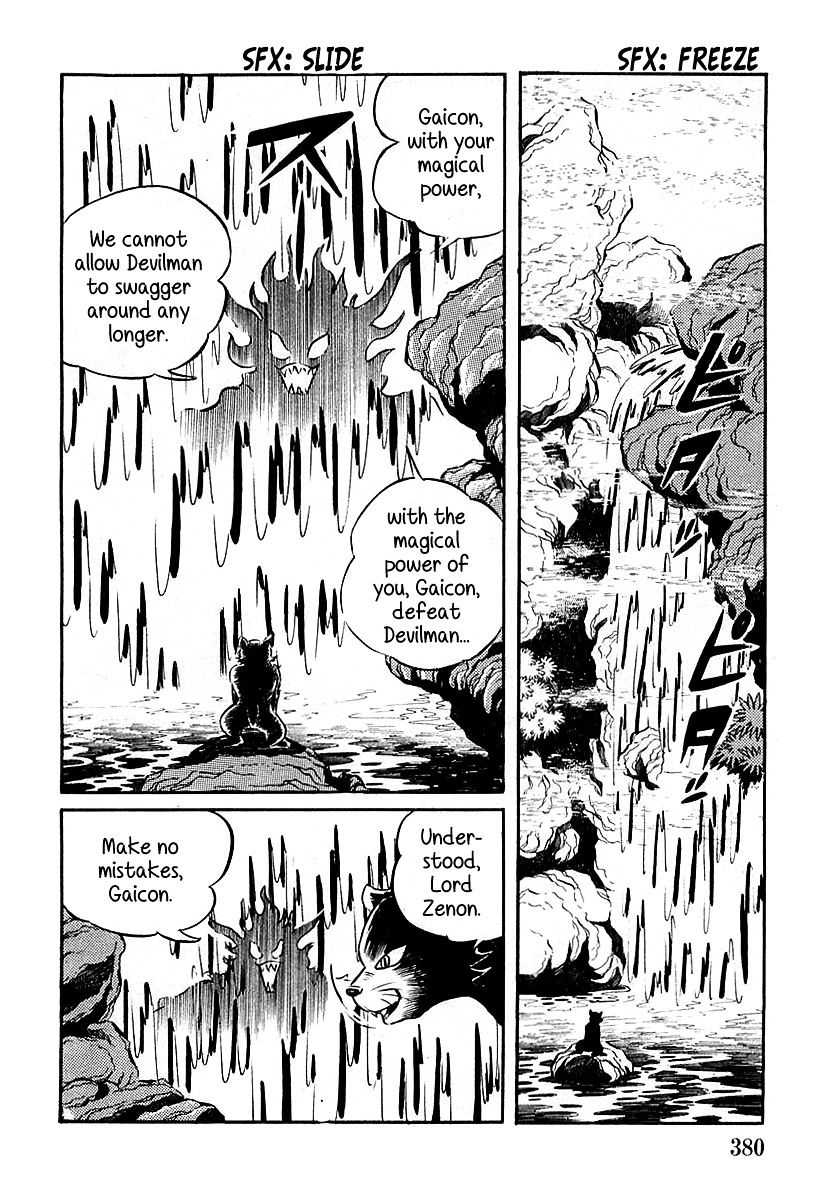 Devilman (Hirata Mitsuru) Chapter 11 #8