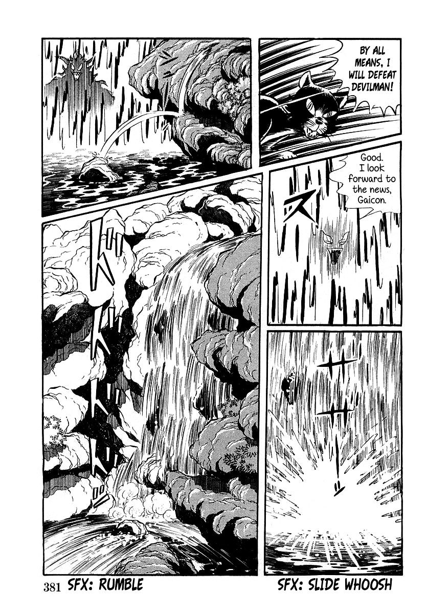 Devilman (Hirata Mitsuru) Chapter 11 #9