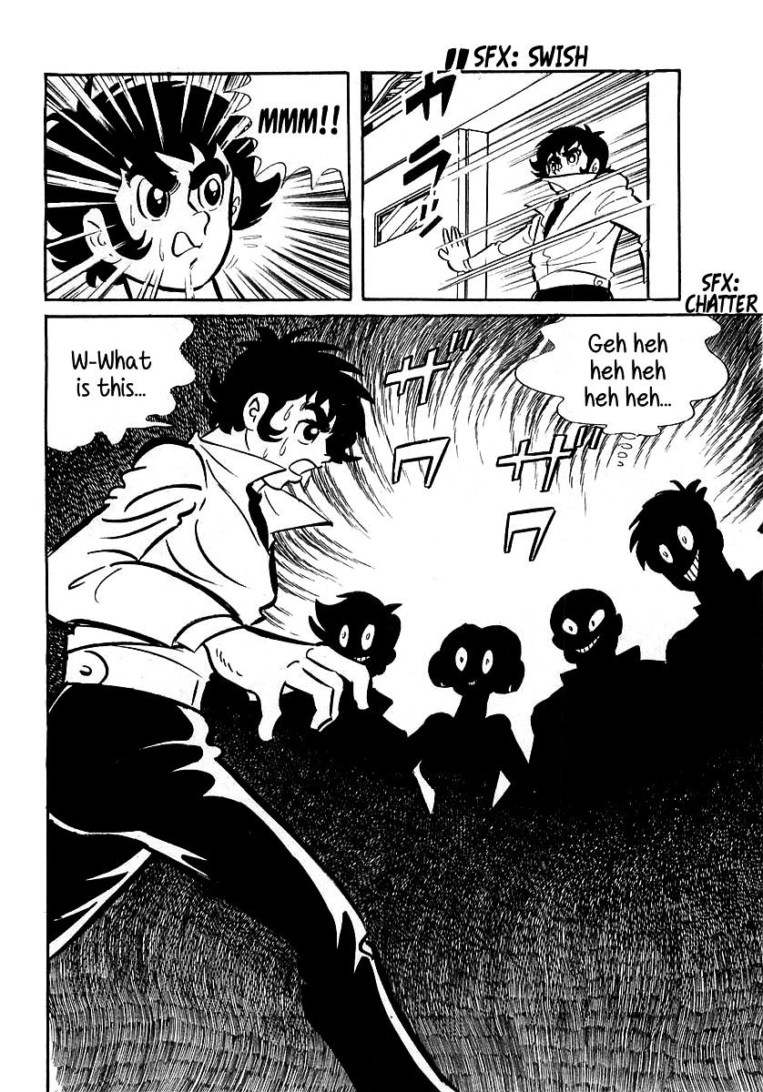 Devilman (Hirata Mitsuru) Chapter 11 #16