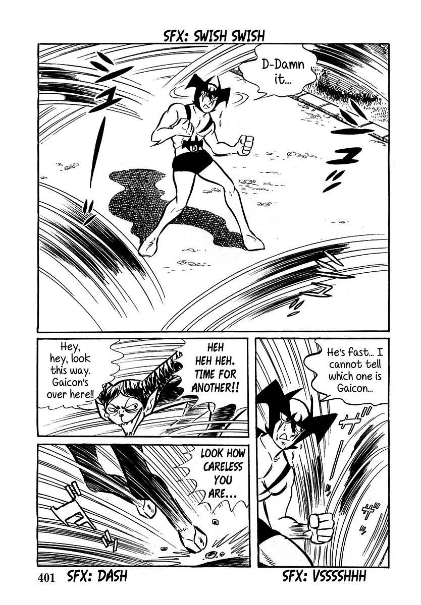 Devilman (Hirata Mitsuru) Chapter 11 #29