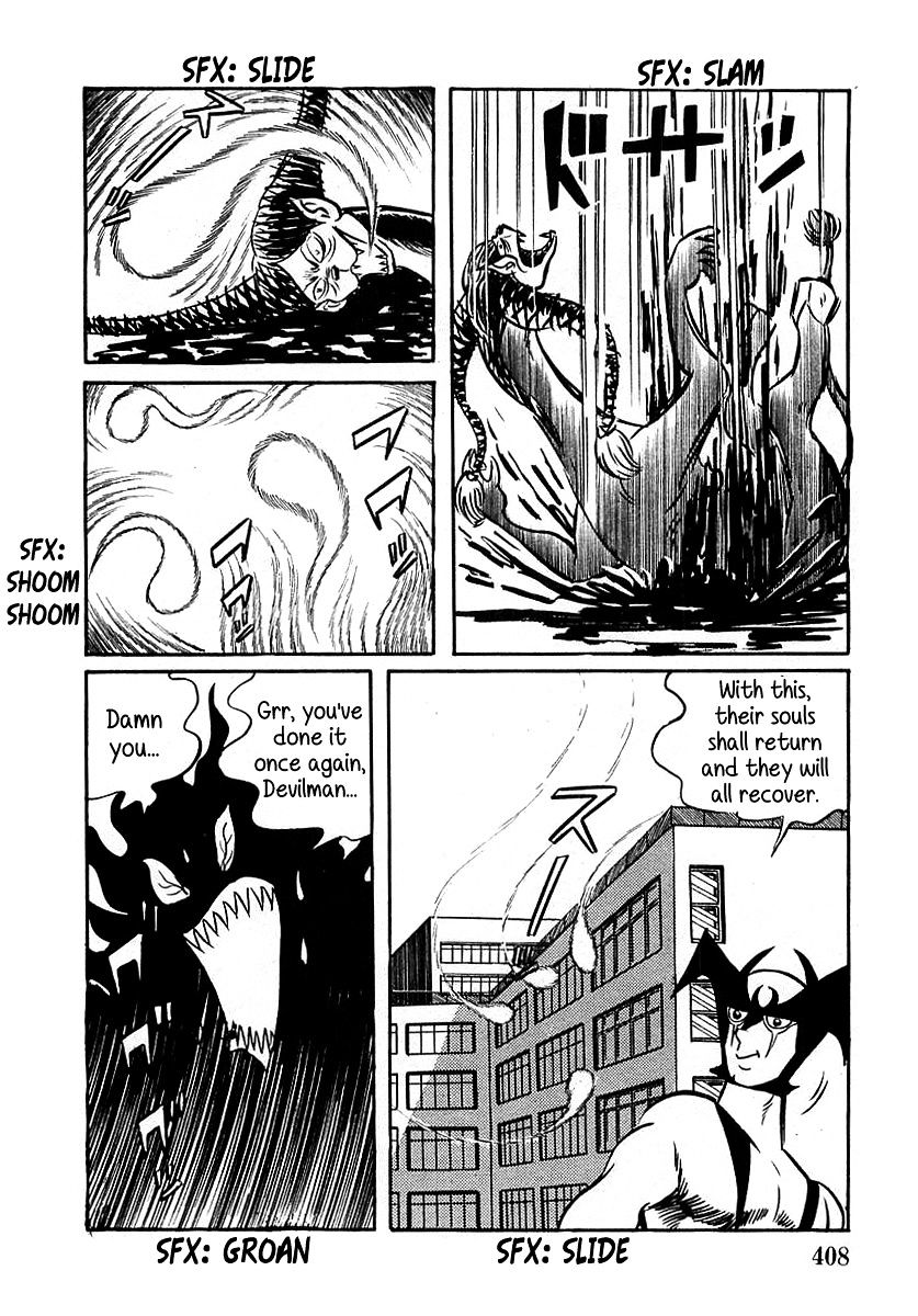 Devilman (Hirata Mitsuru) Chapter 11 #34