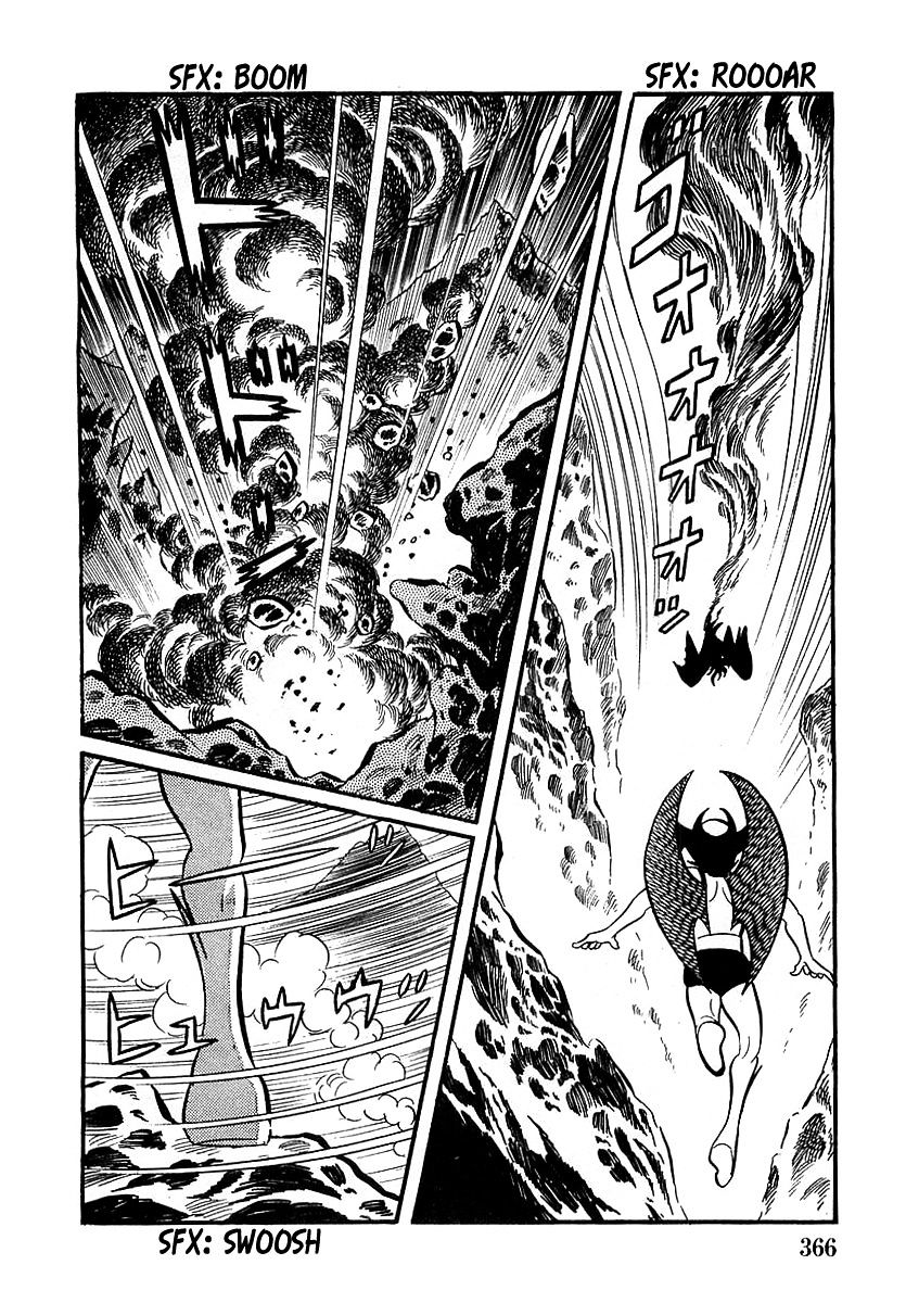 Devilman (Hirata Mitsuru) Chapter 10 #50