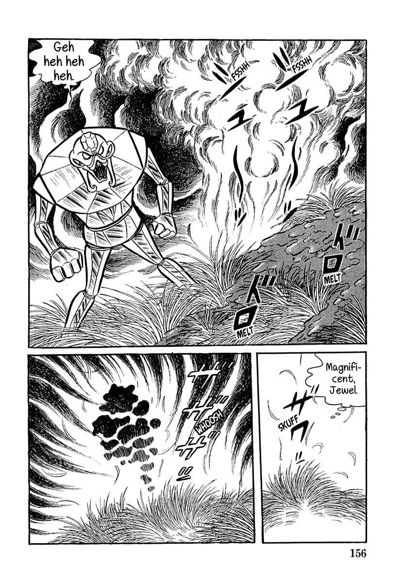 Devilman (Hirata Mitsuru) Chapter 5 #8