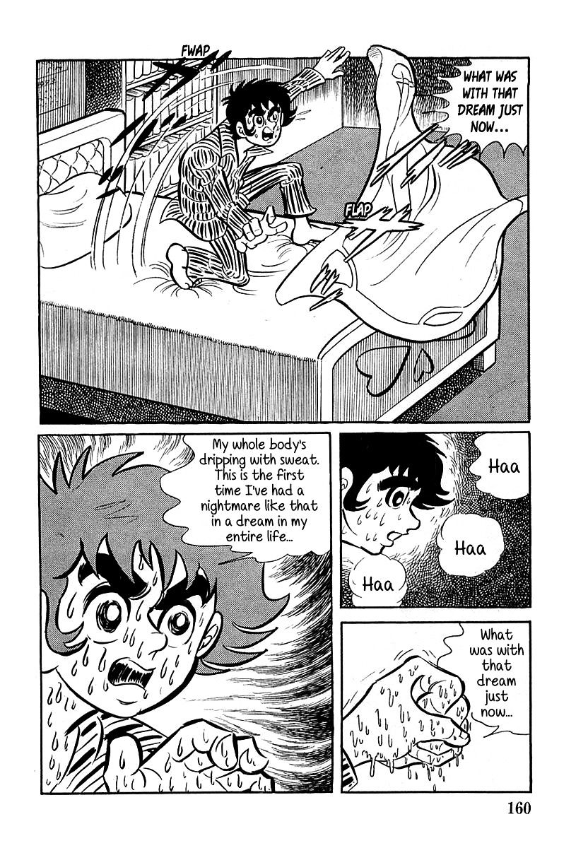 Devilman (Hirata Mitsuru) Chapter 5 #12