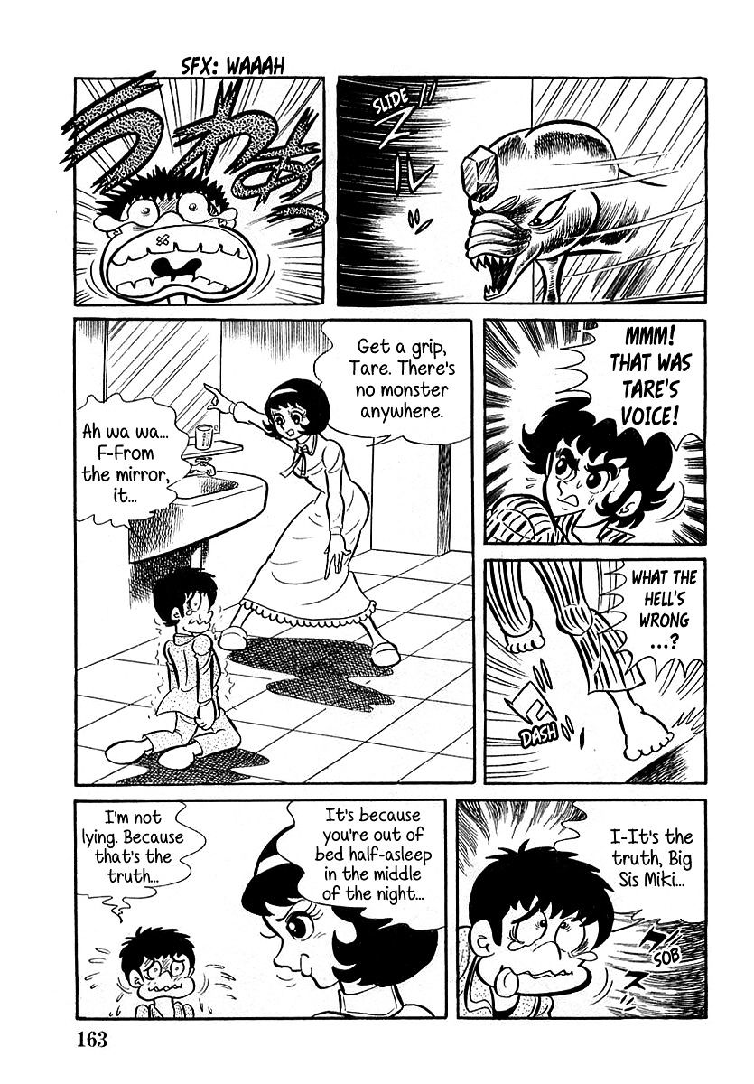 Devilman (Hirata Mitsuru) Chapter 5 #15