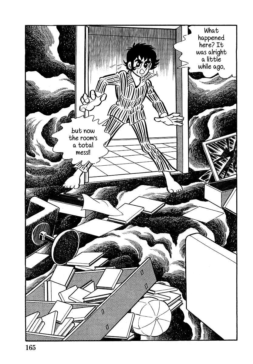 Devilman (Hirata Mitsuru) Chapter 5 #17