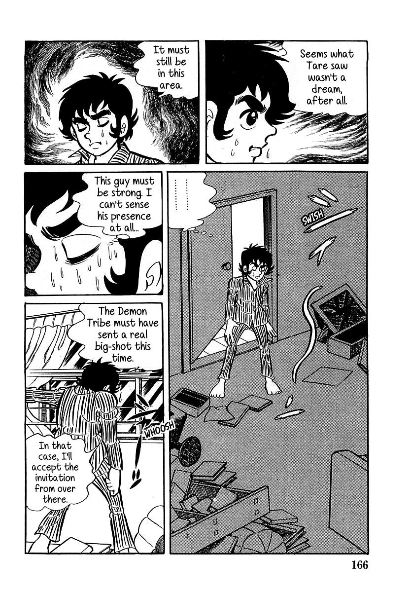 Devilman (Hirata Mitsuru) Chapter 5 #18