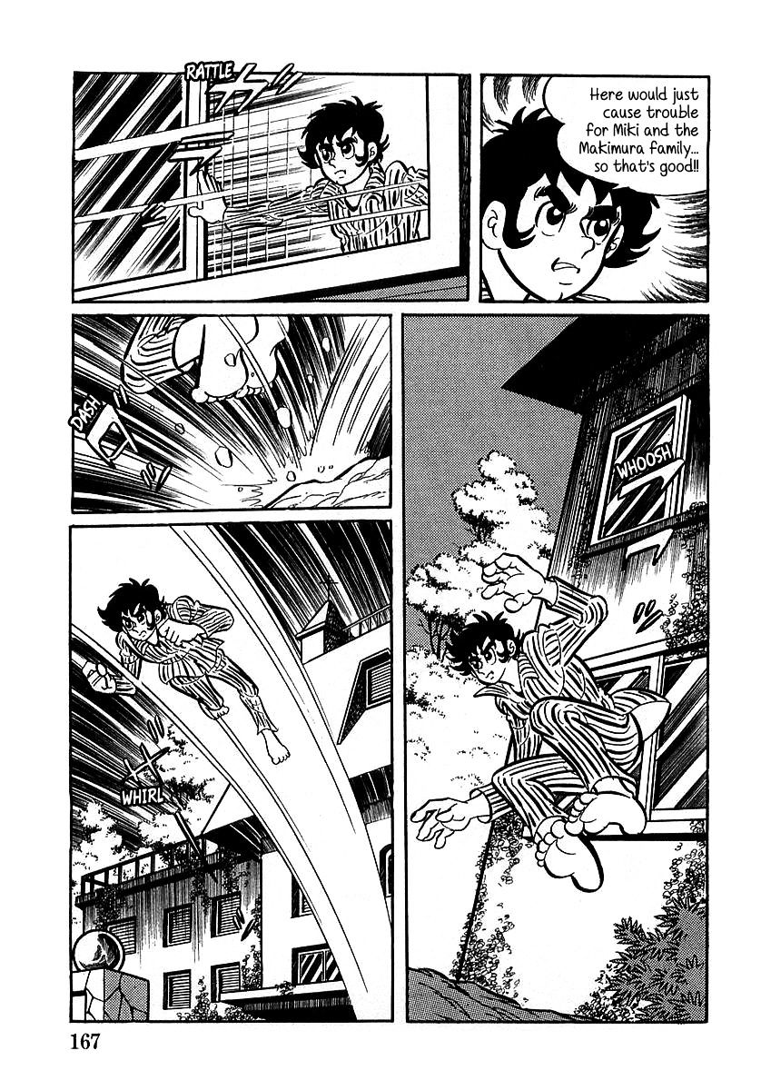 Devilman (Hirata Mitsuru) Chapter 5 #19