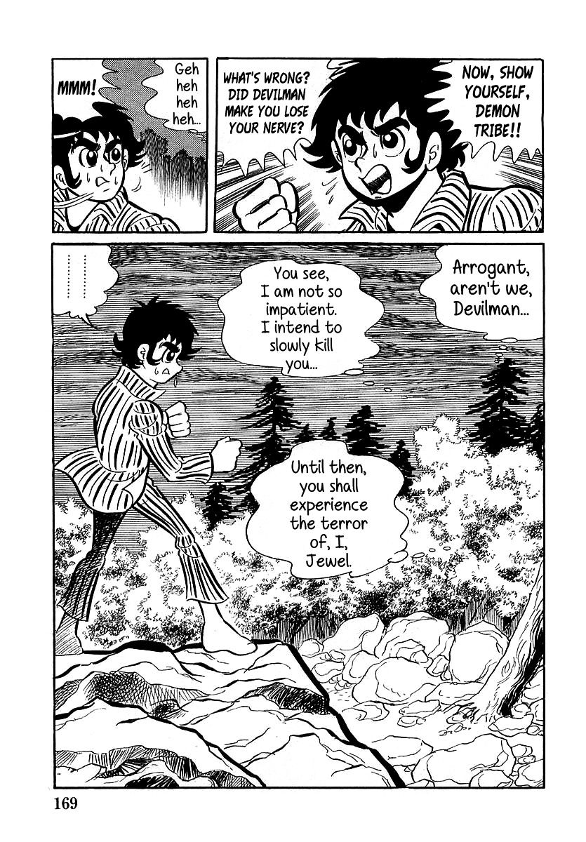 Devilman (Hirata Mitsuru) Chapter 5 #21