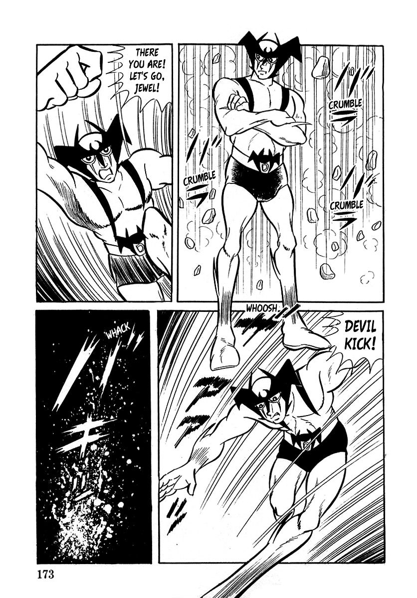 Devilman (Hirata Mitsuru) Chapter 5 #25