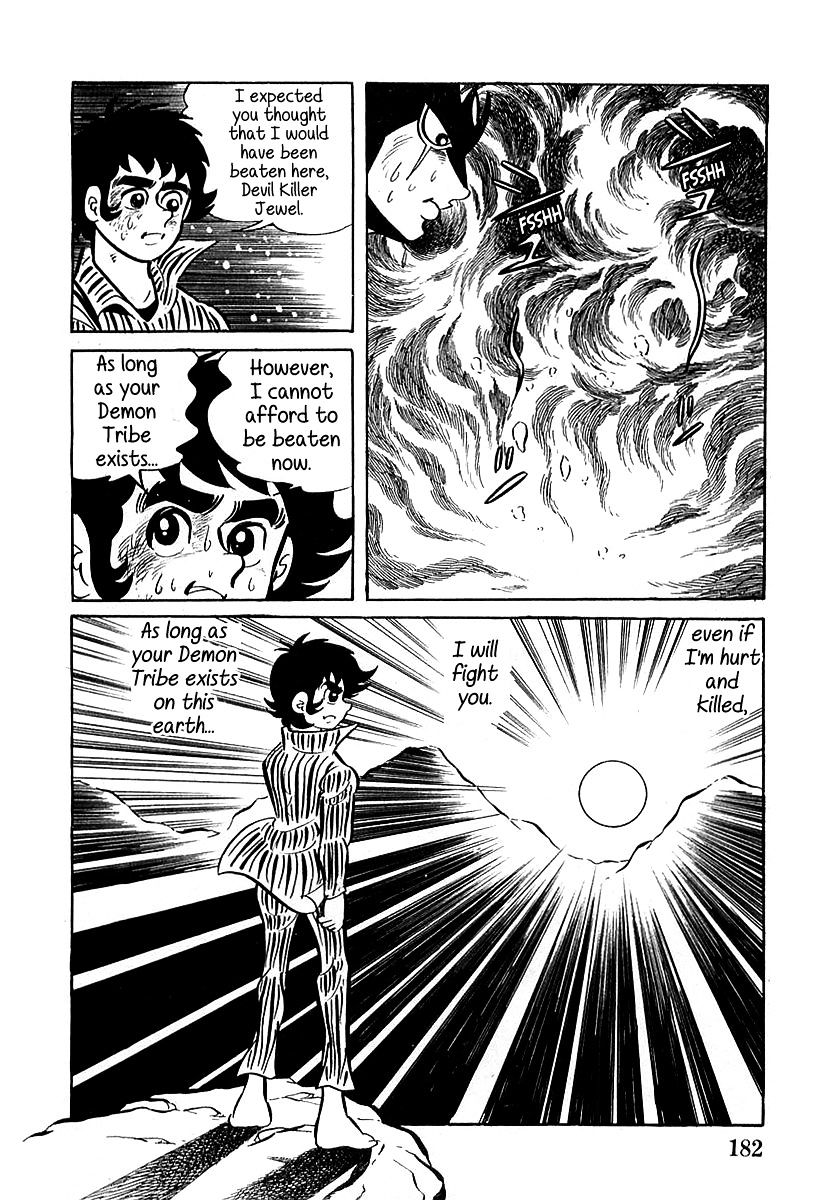 Devilman (Hirata Mitsuru) Chapter 5 #33