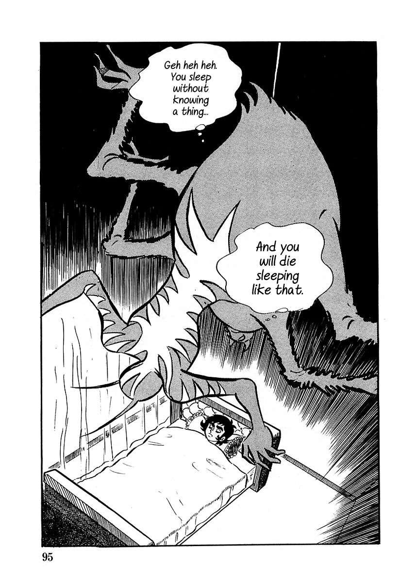 Devilman (Hirata Mitsuru) Chapter 3 #5