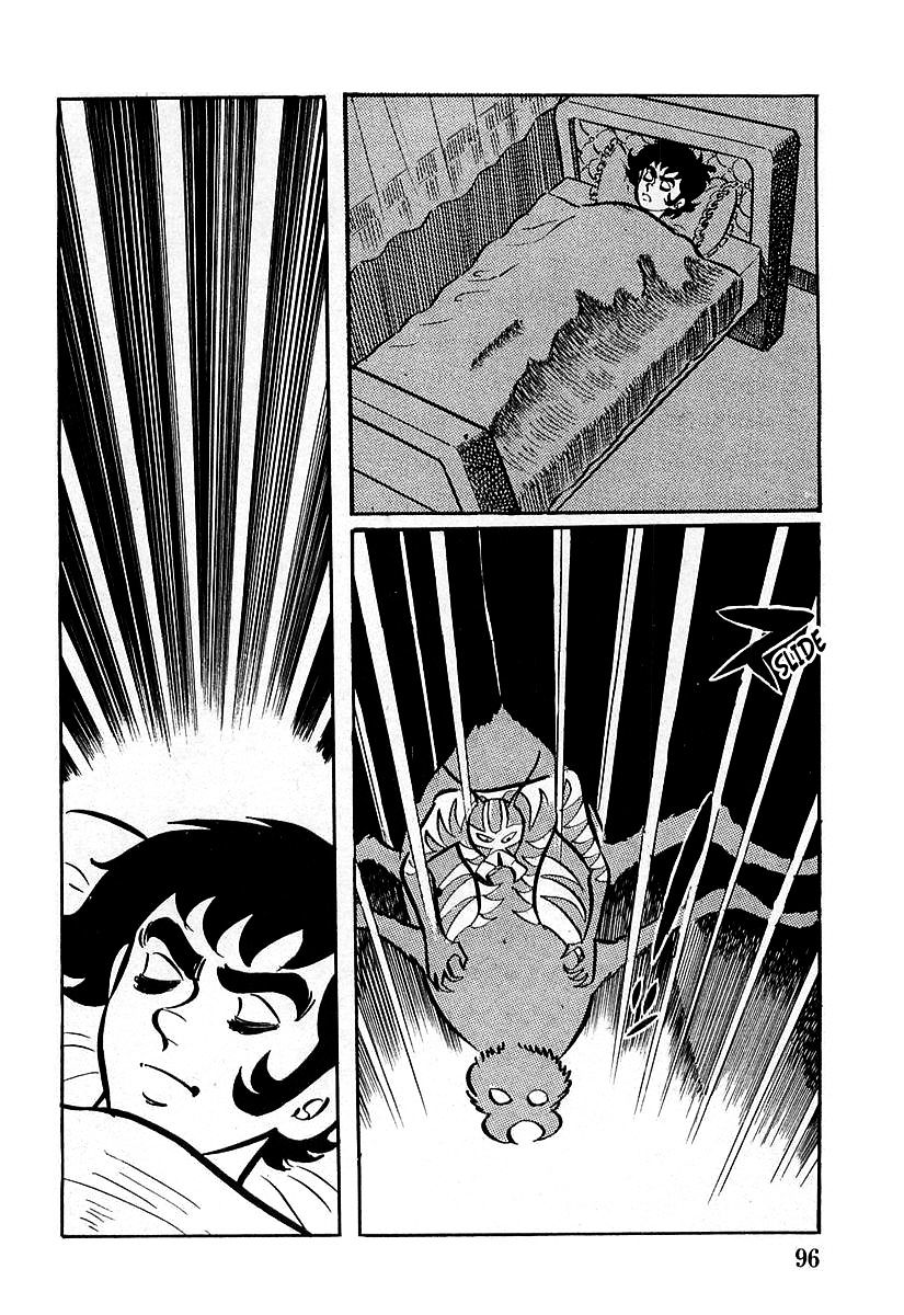 Devilman (Hirata Mitsuru) Chapter 3 #6