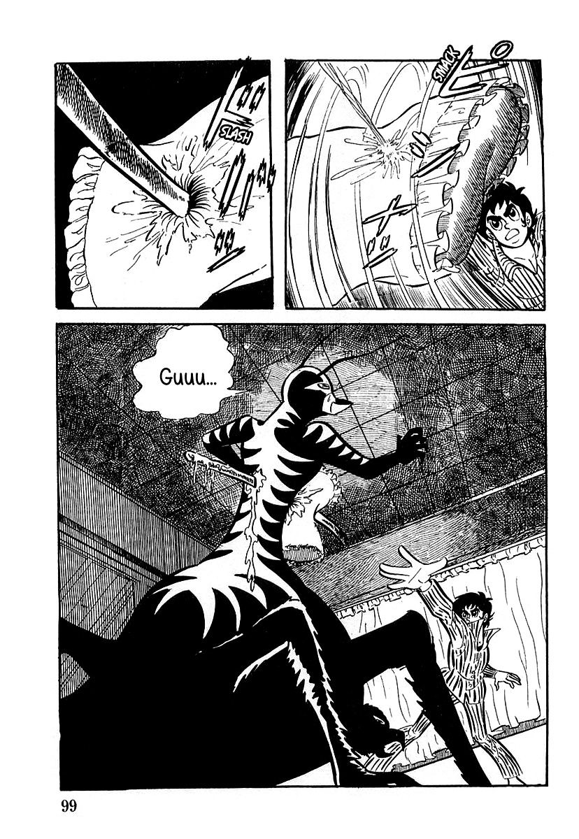 Devilman (Hirata Mitsuru) Chapter 3 #9