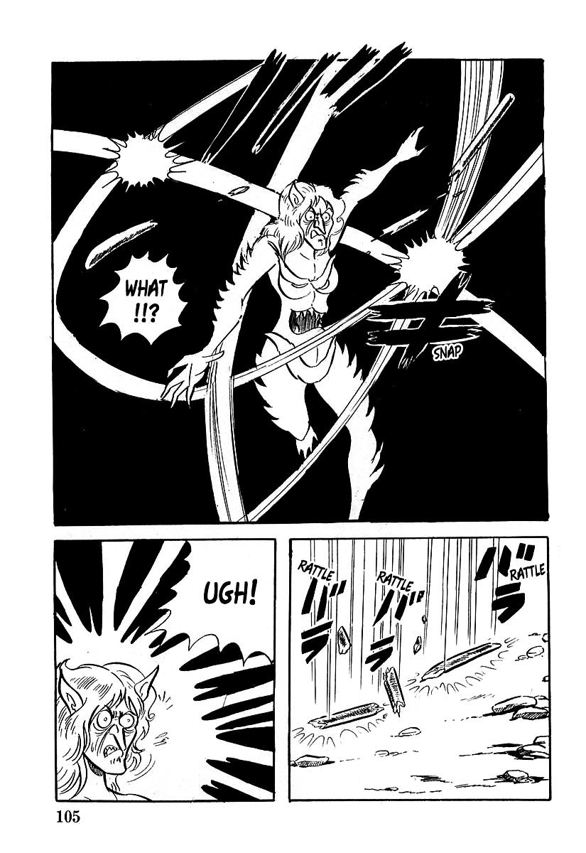 Devilman (Hirata Mitsuru) Chapter 3 #15