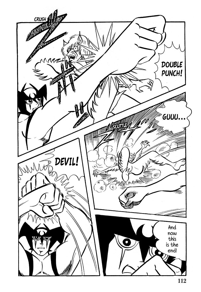 Devilman (Hirata Mitsuru) Chapter 3 #22