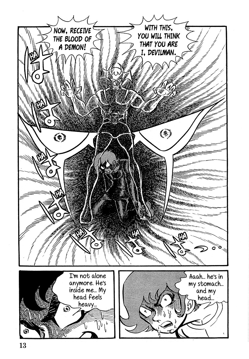 Devilman (Hirata Mitsuru) Chapter 1 #17