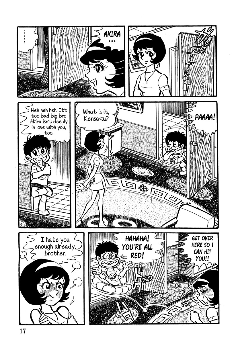 Devilman (Hirata Mitsuru) Chapter 1 #21