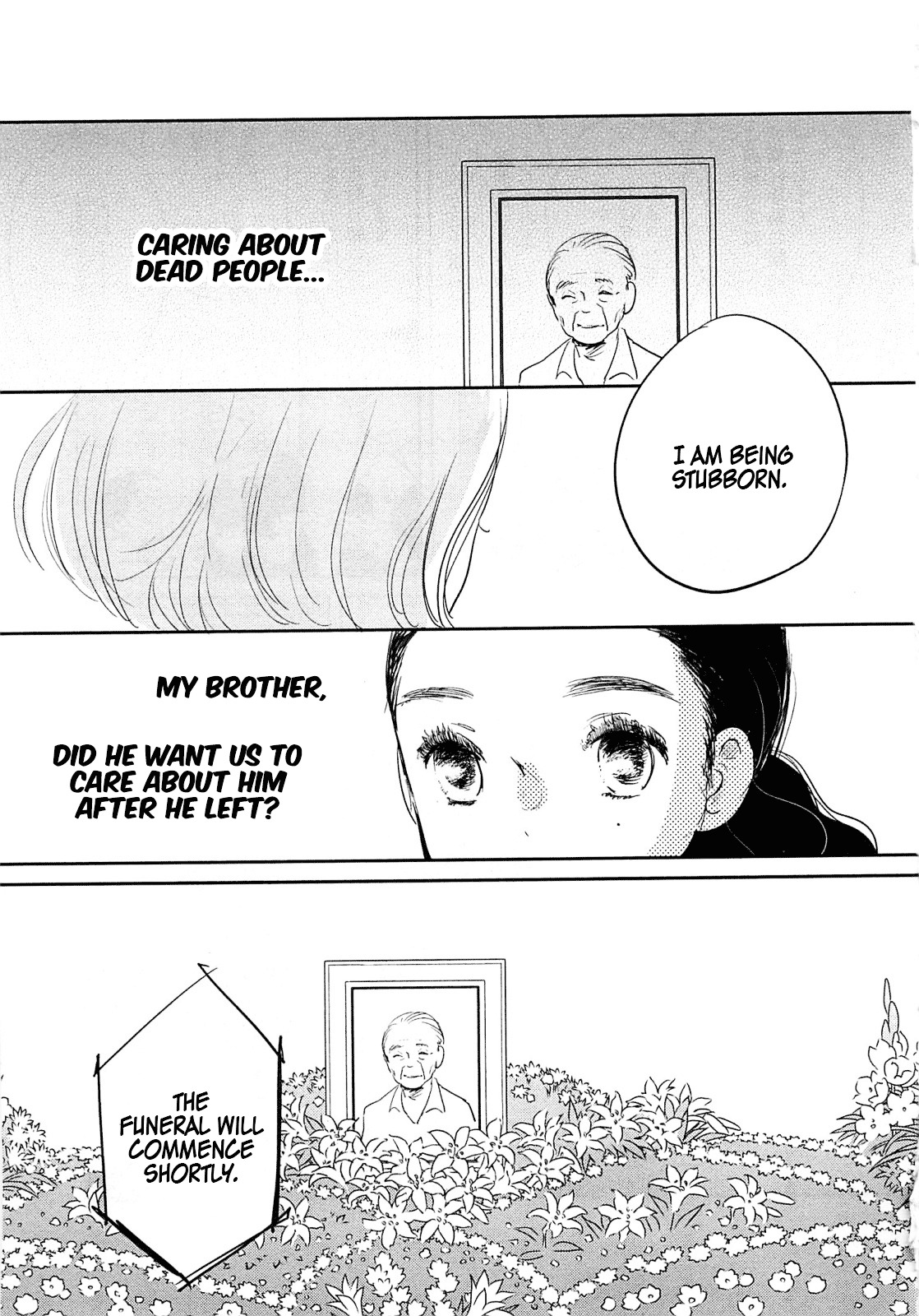 Memento Mori (Fumi Fumiko) Chapter 7 #7