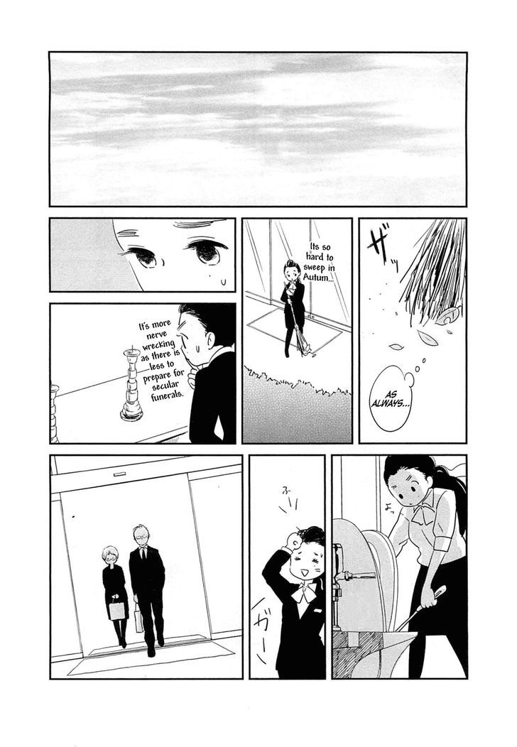 Memento Mori (Fumi Fumiko) Chapter 2 #8