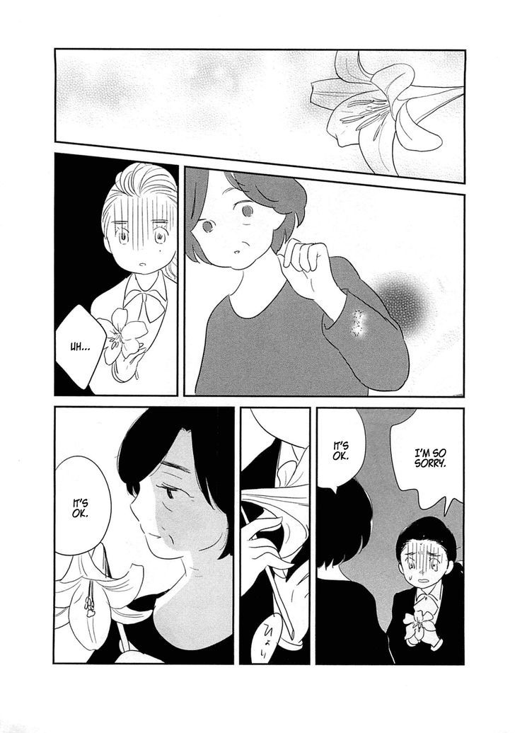 Memento Mori (Fumi Fumiko) Chapter 2 #18