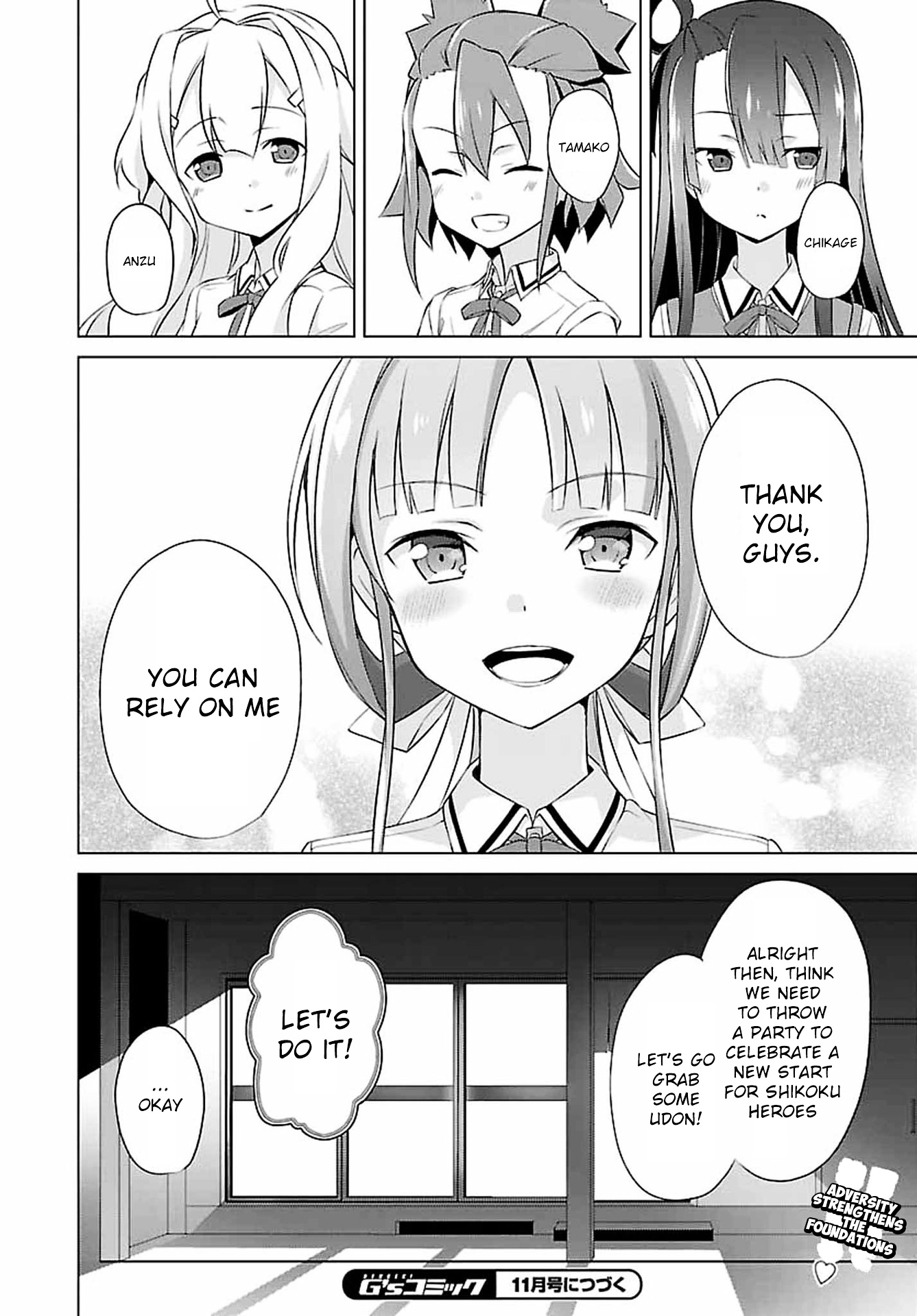 Nogi Wakaba Wa Yuusha De Aru Chapter 3 #30